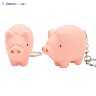 Ca&gt; พวงกุญแจ จี้รูปหมูน่ารัก ขนาดเล็ก มีไฟ LED สีชมพู เครื่องประดับ สําหรับผู้หญิง และผู้ชาย