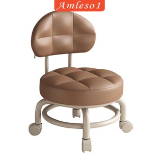 [Amleso1] เก้าอี้ ทรงกลม พร้อมพนักพิง สําหรับร้านตัดผม ห้องครัว