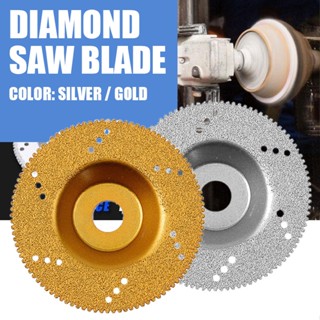 Diamond Saw Blade Stone Cutting Sheet Tile Brazing Sliced Dry Cutting Polishing