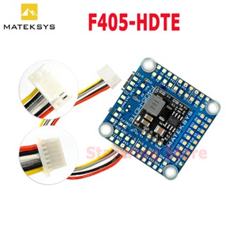 Matek sys MATEK F405-HDTE 9~16V BEC OSD ตัวควบคุมการบิน F4 3-12S INAV ปีกคงที่ FPV โดรนบังคับ F722-HD