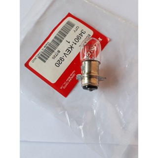 34901-KEV-920 หลอดไฟหน้าแท้ศูนย์ Honda เวฟ100-110รุ่นเก่า 30/35w 1หลอด อะไหล่แท้ตรงรุ่น