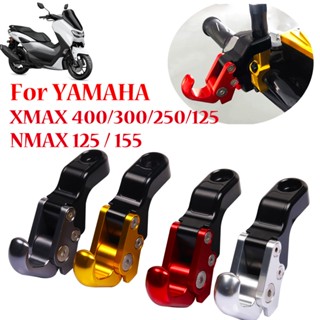 ตะขอเกี่ยวของมอเตอร์ไซค์ แขวนของ FOR YAMAHA XMAX 400 300 250 125 NMAX 125 155 XMAX300 CNC อะไหล่มอเตอร์ไซค์ ที่ห้อยของมอเตอร์ไซค์