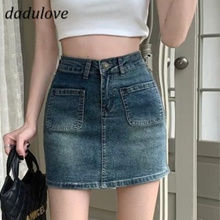 DaDulove💕 New American Ins High Street Retro Washed Denim Skirt Niche High Waist A- line Skirt Bag Hip Skirt