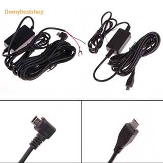 [Domybestshop.th] ชุดสายกล้องอินเวอร์เตอร์ DC 12V เป็น 5V อุปกรณ์เสริม สําหรับรถยนต์ ยานพาหนะ DVR