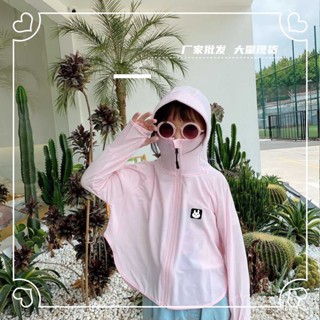 แฟชั่นฤดูร้อนแจ็คเก็ตกันน้ำ UV สำหรับสาว ๆ  เสื้อกันแดดสำหรับเด็ก P03069