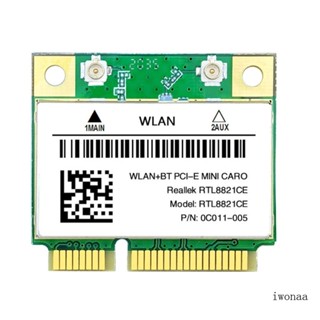 Iwo RTL8821CE การ์ด WiFi 1200Mbps 2 4G 5Ghz 802 11AC Mini PCIe RTL8821CE บลูทูธ 5 0 รองรับแล็ปท็อป PC Windows10