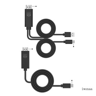 Iwo อะแดปเตอร์ฮับ USB C เป็น USB 3 1 Type-C 4K 30Hz ซิงโครไนซ์วิดีโอบนหน้าจอเดียวกัน