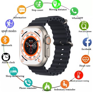 นา​ฬิกาสมาร์ทวอทช์ Ultra SmartWatch กันเหงื่อได้ คุยโทรศัพท์ได้ 1.99 นิ้ว เชื่อมต่อบลูทูธได้ สําหรับผู้ชาย และผู้หญิง