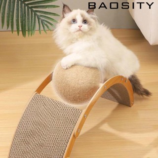 [Baosity] แผ่นข่วนขน กันลื่น สําหรับแมว