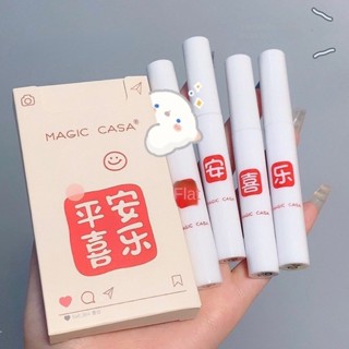 ชุดลิปสติก เนื้อแมตต์ สีขาว MAGIC CASA ทนการถ่ายโอน 4 ชิ้น