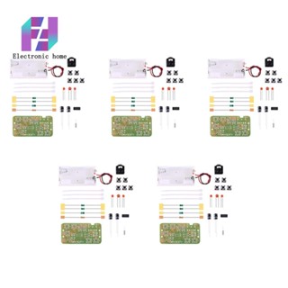 5x 76MHz-108MHz โมดูลรับสัญญาณวิทยุ FM สเตอริโอ FM DIY แผงวงจรบัดกรีอิเล็กทรอนิกส์ PCB บอร์ดซ้อมบัดกรี