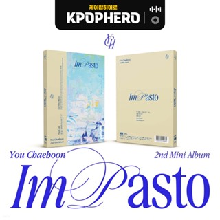 YOU CHAEHOON - 2nd Mini Album [IMPASTO]