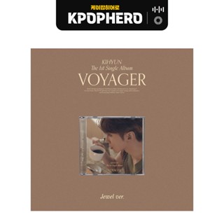 KIHYUN - VOYAGER [1st Single album] Jewel Ver.