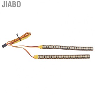 Jiabo 22  RC Car Light Bar Roof Strip Compatible With SCX10 D90 90046 1/10