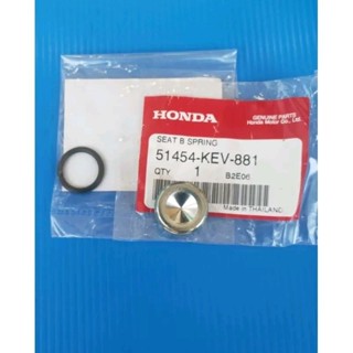 51454-KEV-881/91356-GMO-003ฝาปิดแกนโช้คหน้าแท้HONDA WAVE100-125และรุ่นอื่นจำนวน1ข้างพร้อมโอริง อะไหล่แท้ศูนย์