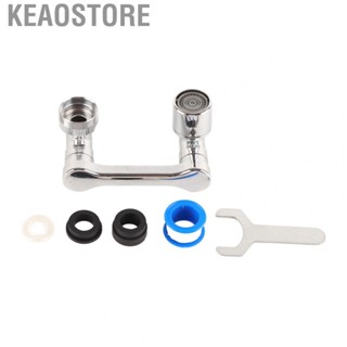 Keaostore Copper Tap Extending Adapter Multifunctional Precise Filter Easy Installation 1080 Degree Faucet  24mm External Fine