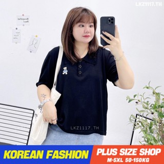 Plus size เสื้อผ้าสาวอวบ❤ เสื้อยืดสาวอวบอ้วน ไซส์ใหญ่ ผู้หญิง เสื้อยืดโปโล ทรงหลวม แขนสั้น คอปก สีขาว ฤดูร้อน สไตล์เกาหลีแฟชั่น