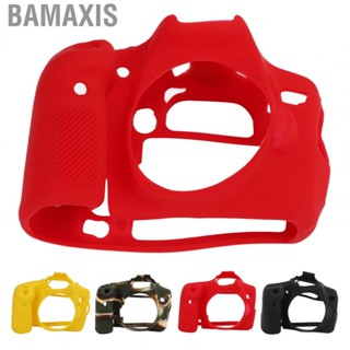 Bamaxis Silicone Protective Housing  Scratch Stretchable  Case for EOS 70D Digital