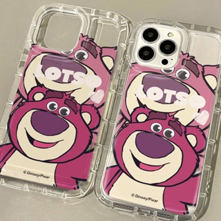 Yiki|เคสโทรศัพท์มือถือแบบนิ่ม ลายการ์ตูน Ghosting Lotso สําหรับ Samsung S23 Ultra S23 S22 Plus S21 Ultra S20 S21 FE S10