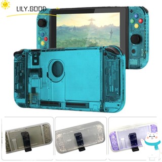 LILY เคสคอนโซลเกม DIY สําหรับ Joycon Nintendo Switch