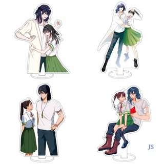 Js Suzuru Journey Makoto Shinkai Suzuru Toji รูปปั้นอะคริลิค รูปการ์ตูนอนิเมะ สําหรับตกแต่งบ้าน