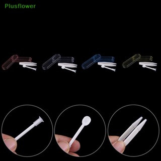 (Plusflower) แหนบพลาสติก สุ่มสี สําหรับถนอมสายตา 2 ชุด