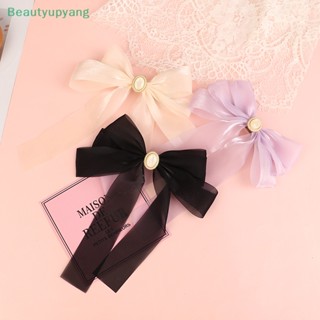 [Beautyupyang] กิ๊บติดผม ริบบิ้นโบว์ วินเทจ แข็ง กิ๊บติดผม ผู้หญิง หรูหรา กิ๊บติดผม