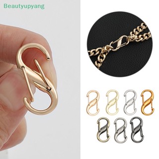 [Beautyupyang] หัวเข็มขัดโซ่โลหะ ปรับได้ อุปกรณ์เสริม สําหรับกระเป๋า 2 ชิ้น