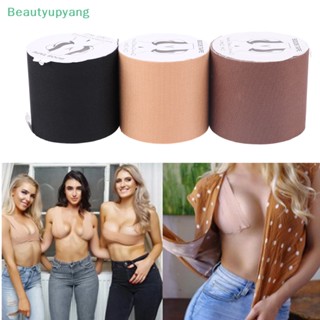 [Beautyupyang] Boob เทปแปะหน้าอก กันหน้าอกหย่อนคล้อย 6 ซม.*2.5 ม.