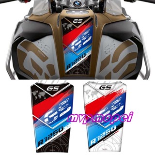 ลดราคา!สติกเกอร์ป้องกันถังน้ํามันเชื้อเพลิง ลายก้างปลา สําหรับ BMW Water Bird R1250GS ADV ครบรอบ 40 ปี