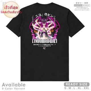 ดูดีนี่ เสื้อยืด พิมพ์ลายอนิเมะ One Pice NICO ROBIN GIGANTE DEMONIO FLEUR O-ROBI สไตล์ญี่ปุ่น x A Kisetsu