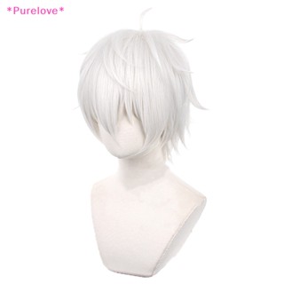 Purelove&gt; ใหม่ วิกผมสังเคราะห์ สีเงิน สีขาว สําหรับแต่งคอสเพลย์