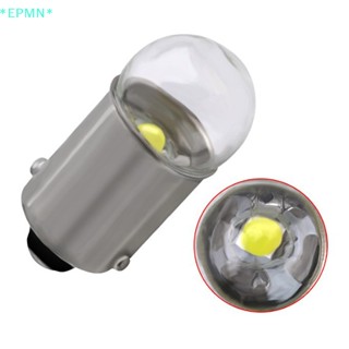 Epmn&gt; ใหม่ หลอดไฟอ่านหนังสือ ติดป้ายทะเบียนรถยนต์ BA9S T4W 3030 SMD DC12V 1 ชิ้น