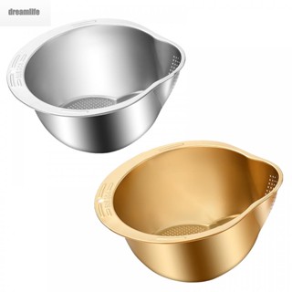 【DREAMLIFE】Draining Basin For Fruit Kitchen Tools Rice Washing Bowl Stainless Steel