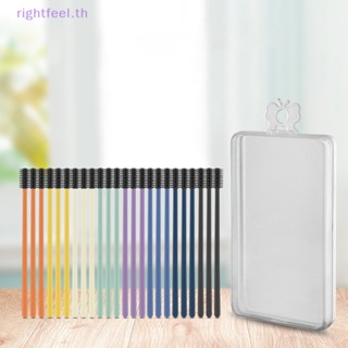 Rightfeel.th ไม้แคะหู ซิลิโคนนุ่ม ที่แคะขี้หู ที่แคะขี้หู แปรงนวด ทําความสะอาดหู ใหม่