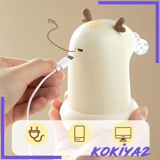 [Kokiya2] เครื่องปั๊มน้ําดื่ม สําหรับตั้งแคมป์ และห้องครัว