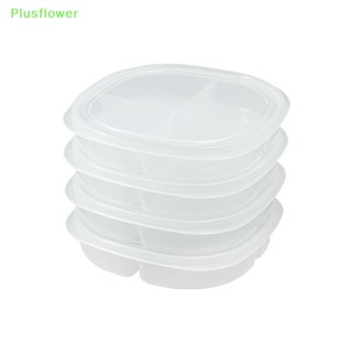 (Plusflower) กล่องพลาสติก สําหรับเก็บอาหารในตู้เย็น