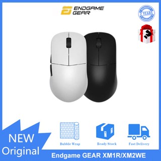 Endgame GEAR XM1R/XM2WE เมาส์เกมมิ่ง มีสาย USB