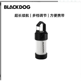 Blackdog Blackdog ML4 ไฟฉายตั้งแคมป์กลางแจ้ง ไฟหลายเต็นท์ ไฟฉาย ML4