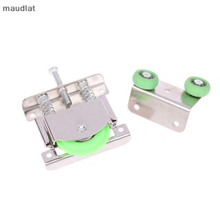 Maud ชุดลูกปืนกระจกบานเลื่อน แบบพลาสติกนูน 1 ชุด EN
