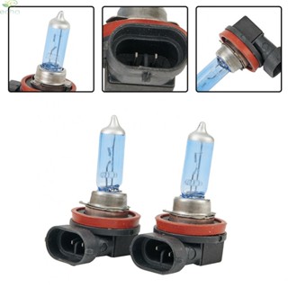 หลอดไฟซีนอนฮาโลเจน 100W DC12V H11 6000K สีขาว สําหรับรถยนต์ 2 ชิ้น