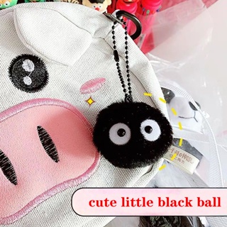 พวงกุญแจ จี้ตุ๊กตาการ์ตูน Spirited Away Kawaii Coal Ball Spirit Elf สําหรับห้อยกระเป๋า