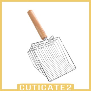 [Cuticate2] พลั่วตักทราย พร้อมตะขอ สําหรับสัตว์เลี้ยง แมว