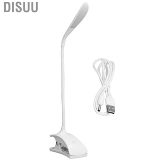 Disuu Desk Lamp 3Level Brightness Energy Saving Eye Protection  Table GD