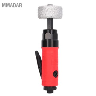 MMADAR 1 / 4in Straight Shank Air Die Grinder บัฟเฟอร์ยางลมอุตสาหกรรมพร้อมแผ่นเจียร 62 มม