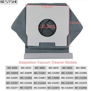 ถุงเก็บฝุ่น แบบเปลี่ยน สําหรับเครื่องดูดฝุ่น MC-CG321 291 3300R