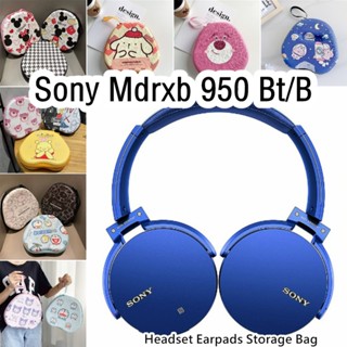 【Trend Front】เคสหูฟัง ลายการ์ตูนสนูปปี้ สําหรับ Sony Mdrxb 950 Bt B Sony Mdrxb 950 Bt B