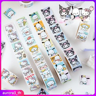 【อยู่ระหว่างจัดส่ง】สติกเกอร์ปิดผนึกทั้งม้วนน่ารัก Sanrio Big-eared Dog Kulomi สติกเกอร์ม้วน Girly Heart วัสดุตกแต่ง DIY