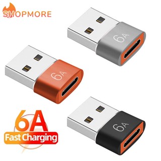 [Marvelous] อะแดปเตอร์แปลง 6a OTG USB Type C ตัวเมีย เป็น USB A ตัวผู้ สําหรับ Android USB