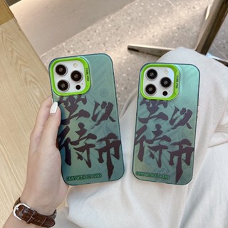 เคสป้องกันโทรศัพท์มือถือ ชุบเงิน หรูหรา สําหรับ iPhone 11 14 12 13 Pro Max